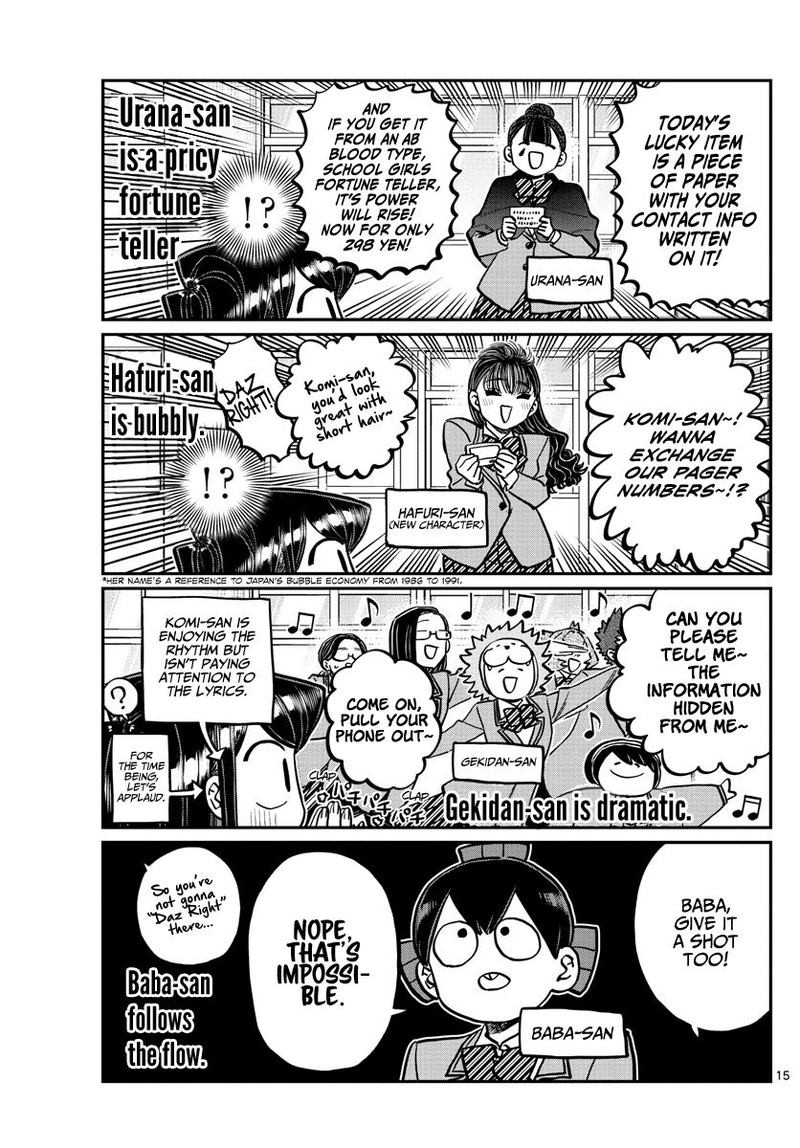 Komi Can